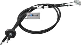 Трос ручного тормоза