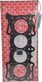 Прокладка ГБЦ