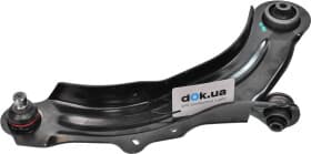 Рычаг подвески