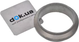 Прокладка приймальної труби