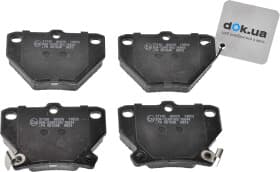 Тормозные колодки