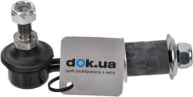 Стойка стабилизатора Стойка стабилизатора