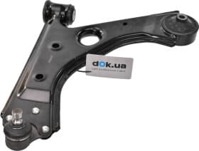 Важіль підвіски