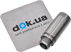 Напрямна клапана Напрямна клапана