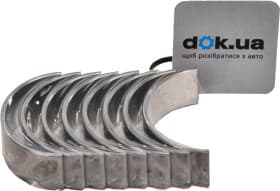 Шатунна вкладка