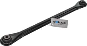 Важіль підвіски