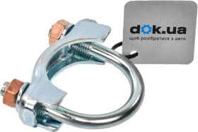 Хомут MTS 028145 стремянка (U-образный) 51 мм 1 шт