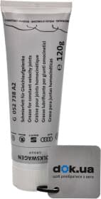 Смазка VAG Grease for Constant Velocity Joints