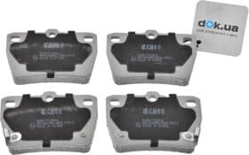 Тормозные колодки