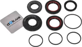 Ремкомплект рулевой рейки