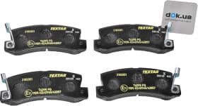 Тормозные колодки Тормозные колодки