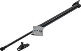 Газовий упор багажника