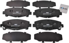 Гальмівні колодки