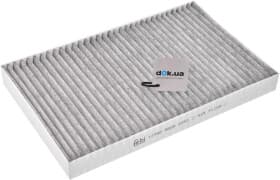 Фільтр салону