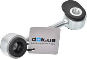 Стійка стабілізатора