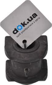 Втулка стабілізатора