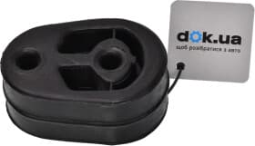 Кронштейн кріплення вихлопної магістралі