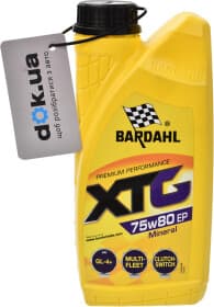 Трансмиссионное масло Bardahl XTG GL-4+ 75W-80 минеральное