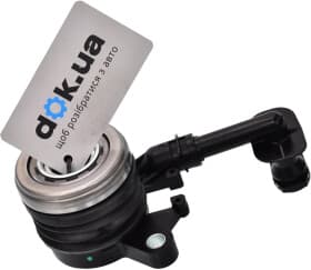 Витискний підшипник