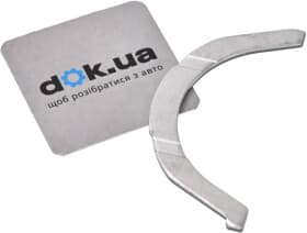 Дистанційна шайба