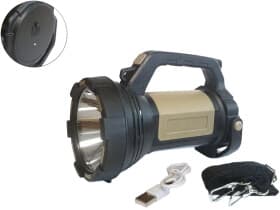 Ручний ліхтар HeadLight A-T90C T90C