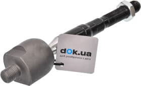 Рулевая тяга