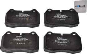 Тормозные колодки