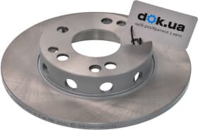 Тормозной диск