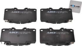 Тормозные колодки