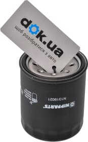 Оливний фільтр