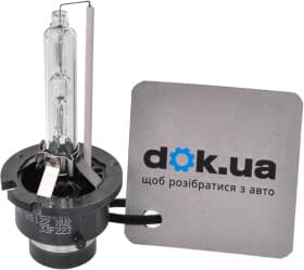 Лампа дальнего света