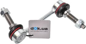 Стойка стабилизатора