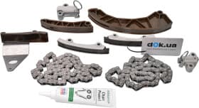 Комплект цепи ГРМ