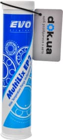 Смазка EVO MultiLiX EP2 литиевая