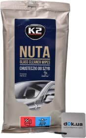 Салфетки K2 Nuta K500 из нетканого материала 22х24 см 25 шт