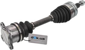 Полуось Полуось