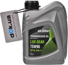 Трансмісійна олива Akvilon Lux Gear GL-4 GL-5 75W-90 напівсинтетична