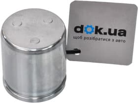 Поршень тормозного суппорта Поршень тормозного суппорта