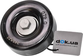 Обвідний ролик поліклинового ременя