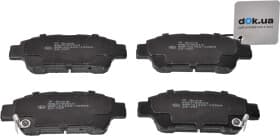 Гальмівні колодки