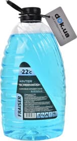 Омыватель стекла Fraiser Bubble Gum зимний -22 °С bubble gum