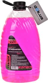 Омыватель стекла Fraiser Water Melon зимний -22 °С арбуз