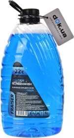 Омыватель стекла Fraiser зимний -22 °С морская свежесть