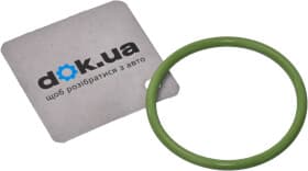 Прокладка турбины