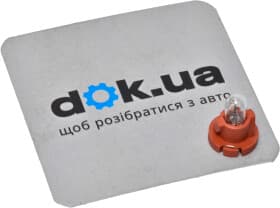 Автолампа Toyota / Lexus / Daihatsu 1,12 W прозрачная 8499910470