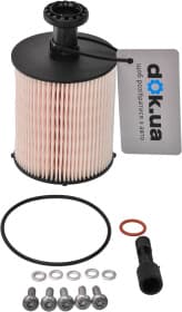 Топливный фильтр