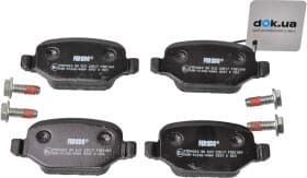 Гальмівні колодки