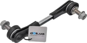 Стойка стабилизатора