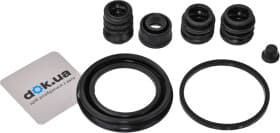 Ремкомплект гальмівного супорта