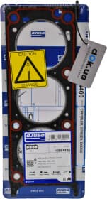 Прокладка ГБЦ